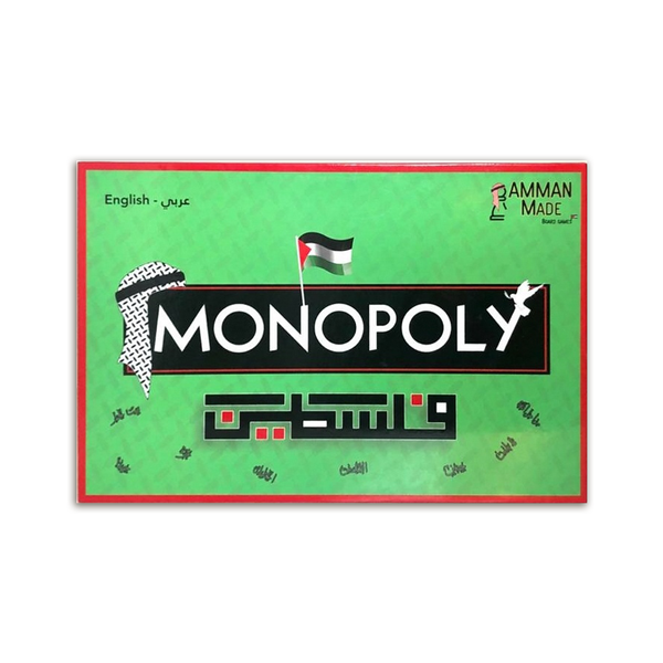 Monopoly Palestine