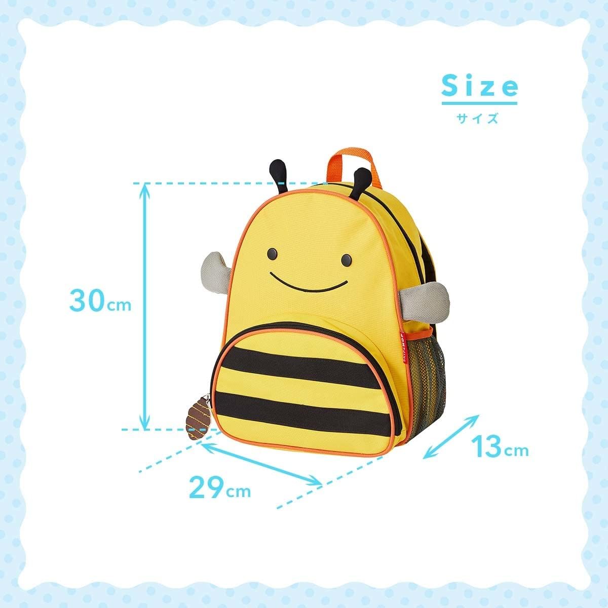 Zoo Pack - Bee