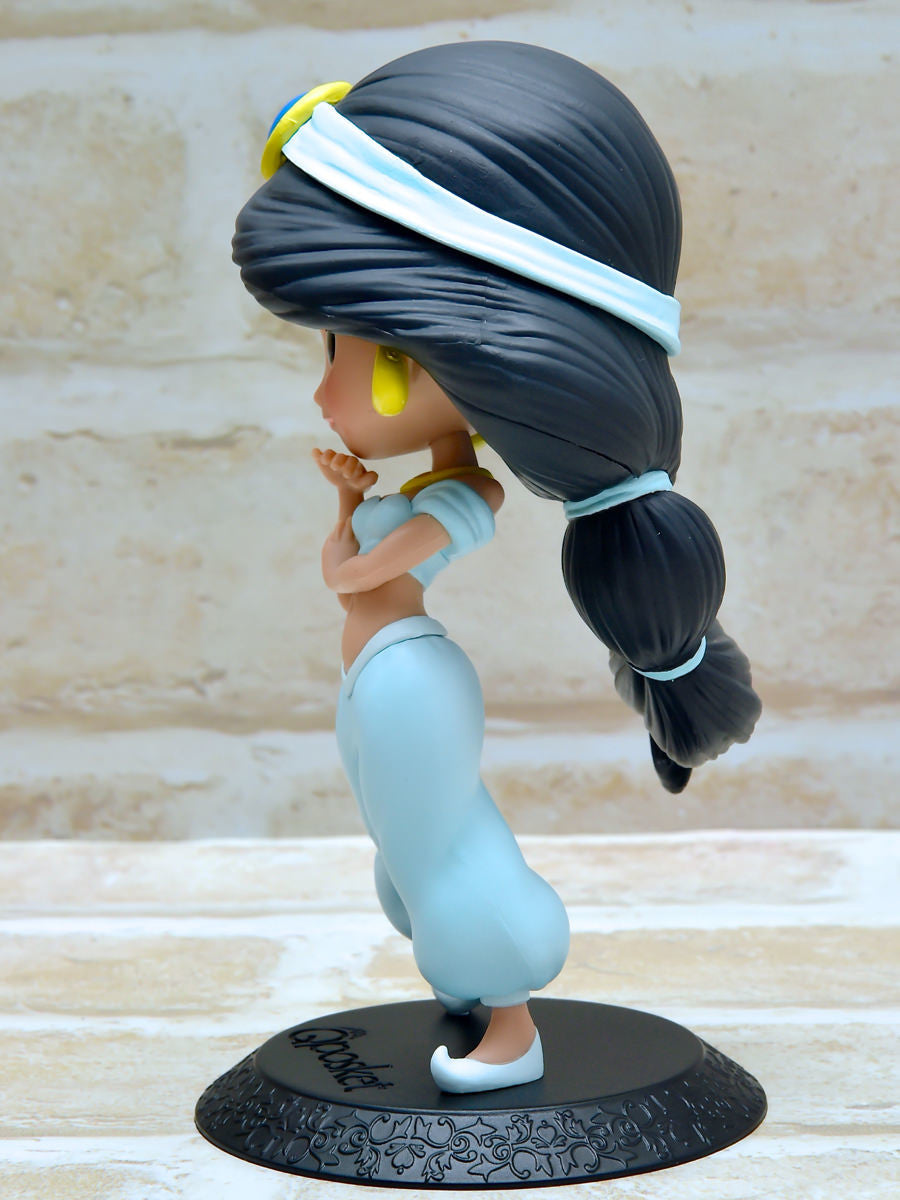 Disney Princess 15Cm Jasmine Figure
