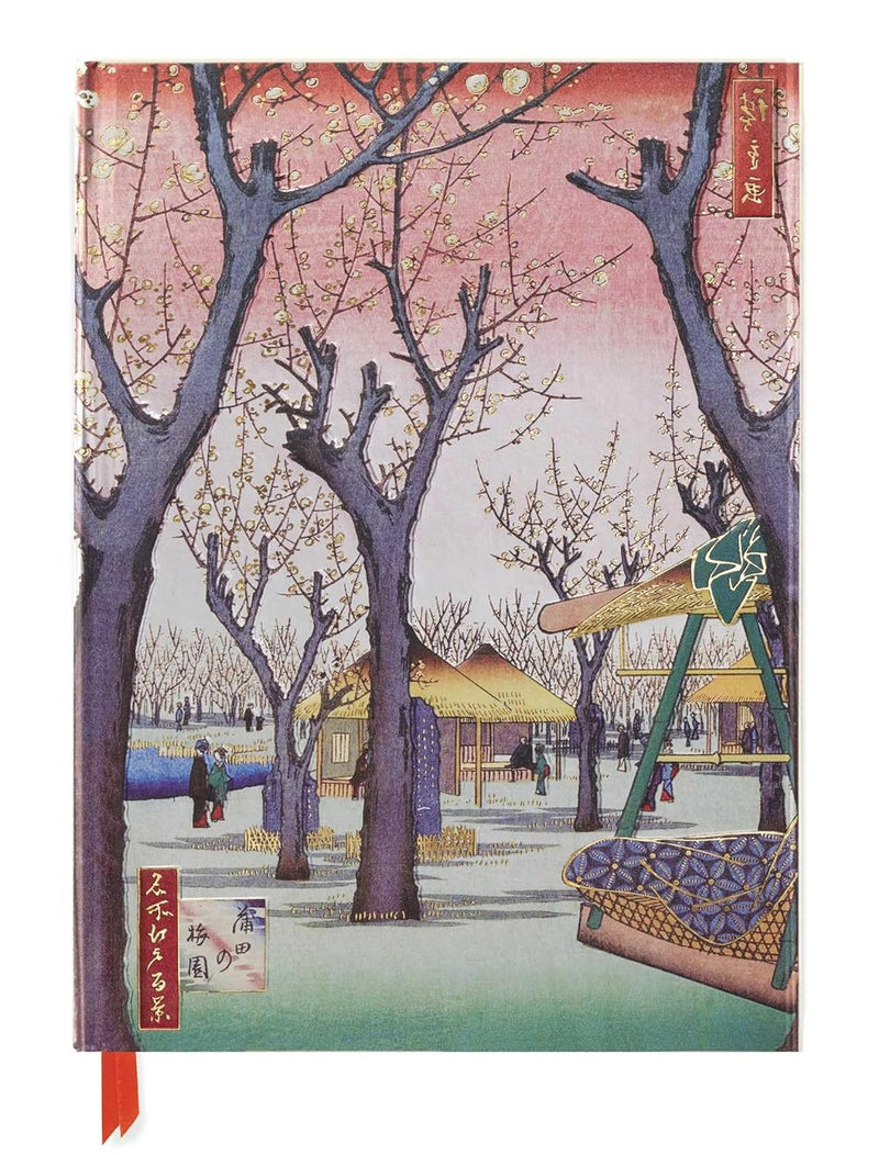 Utagawa Hiroshige: Plum Garden Notebooks