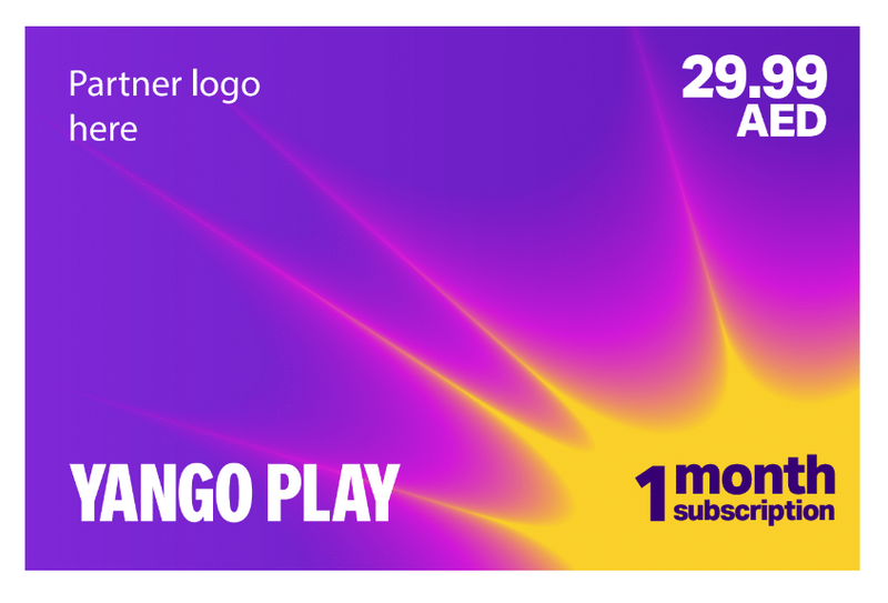 Yango Play 1 Month Subscription (USD)