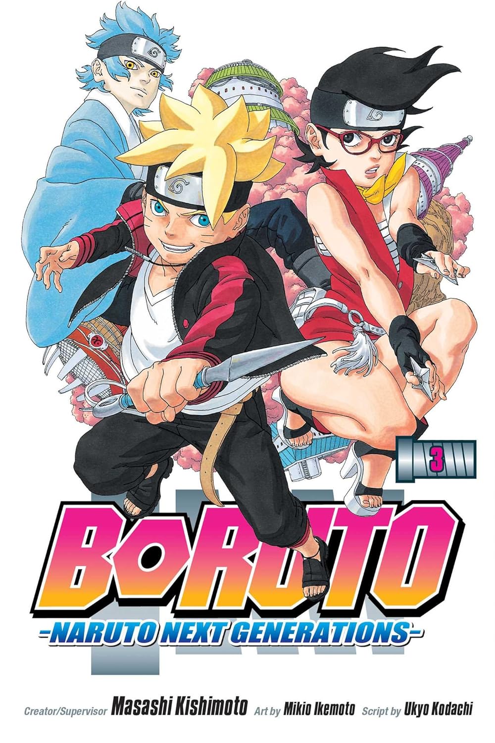 Boruto, Naruto Next Generations: Vol. 3, My Story