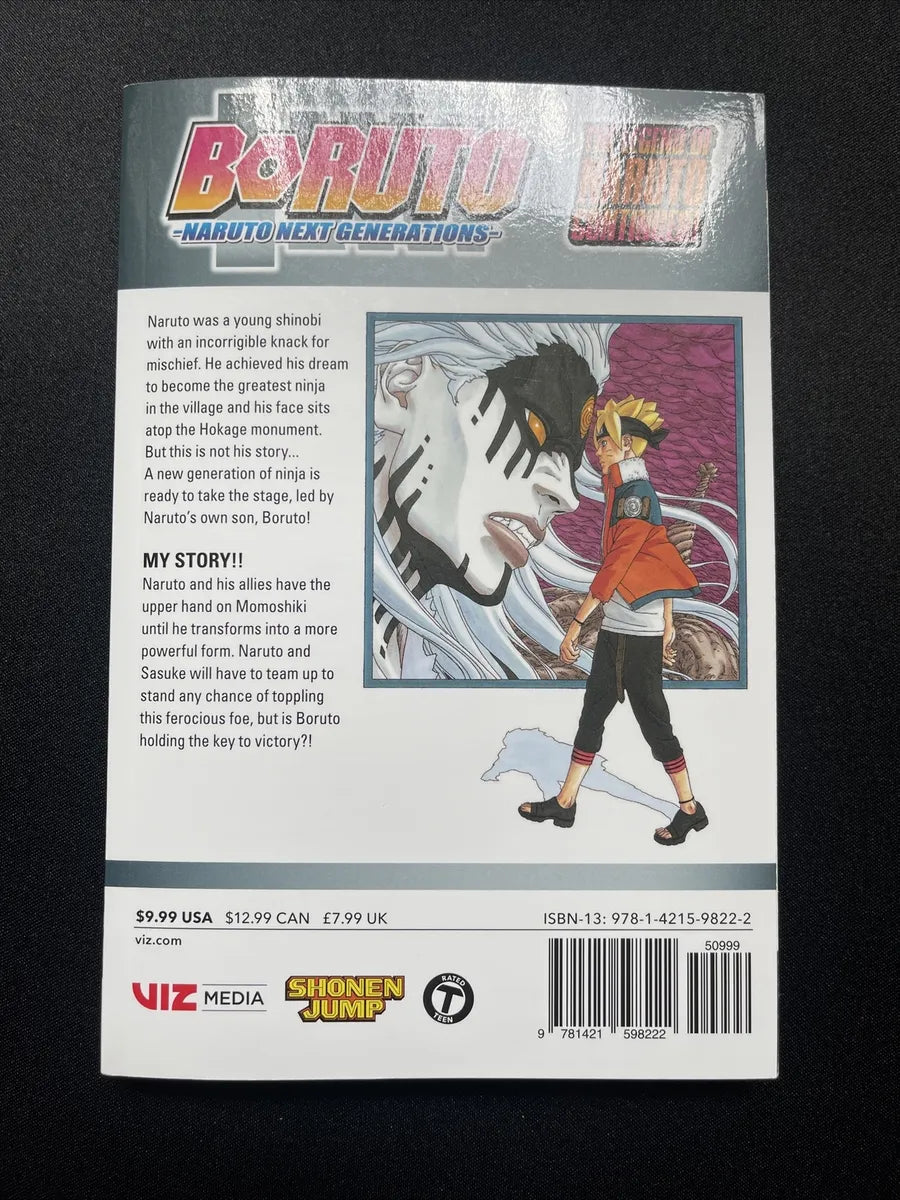 Boruto, Naruto Next Generations: Vol. 3, My Story