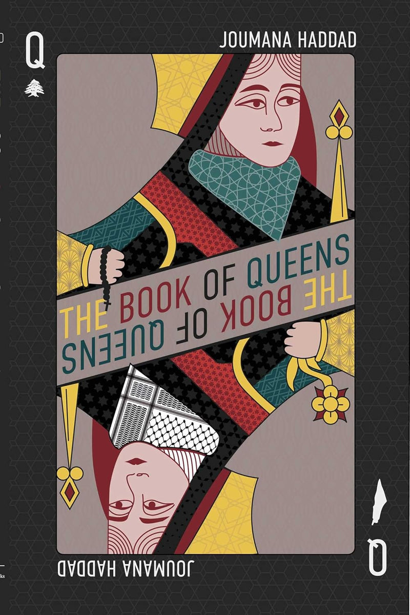 The Book Of Queens