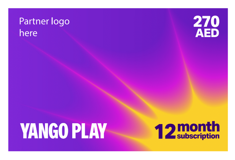 Yango Play 12 Months Subscription (USD)