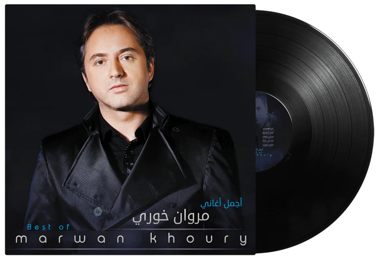 Marwan Khoury - Best Of
