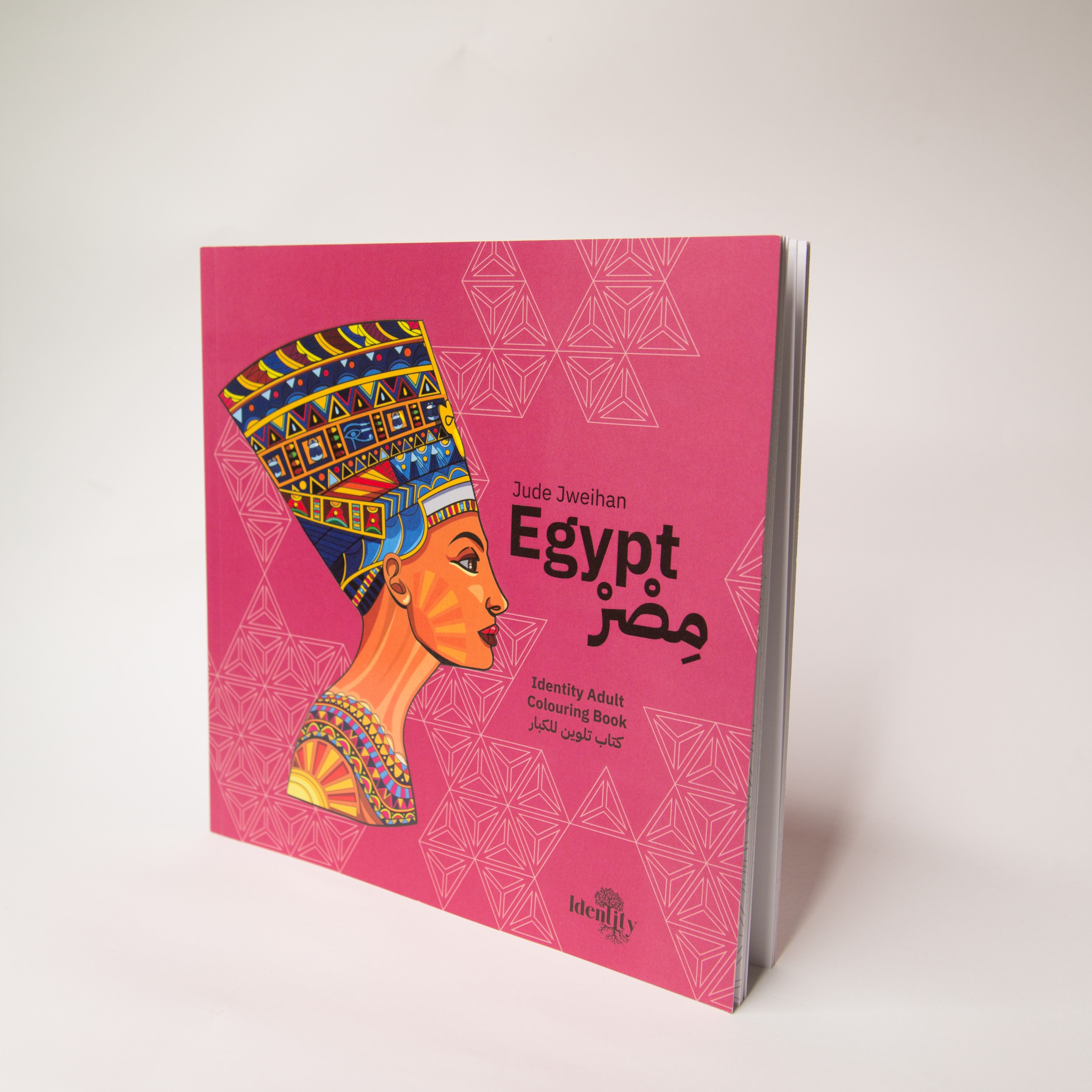 Identity Egypt Coloring Book
