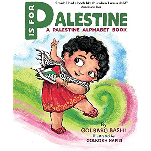 P IS FOR PALESTINE
