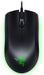Razer Abyssus Essential Gaming Mouse Chroma - DNA