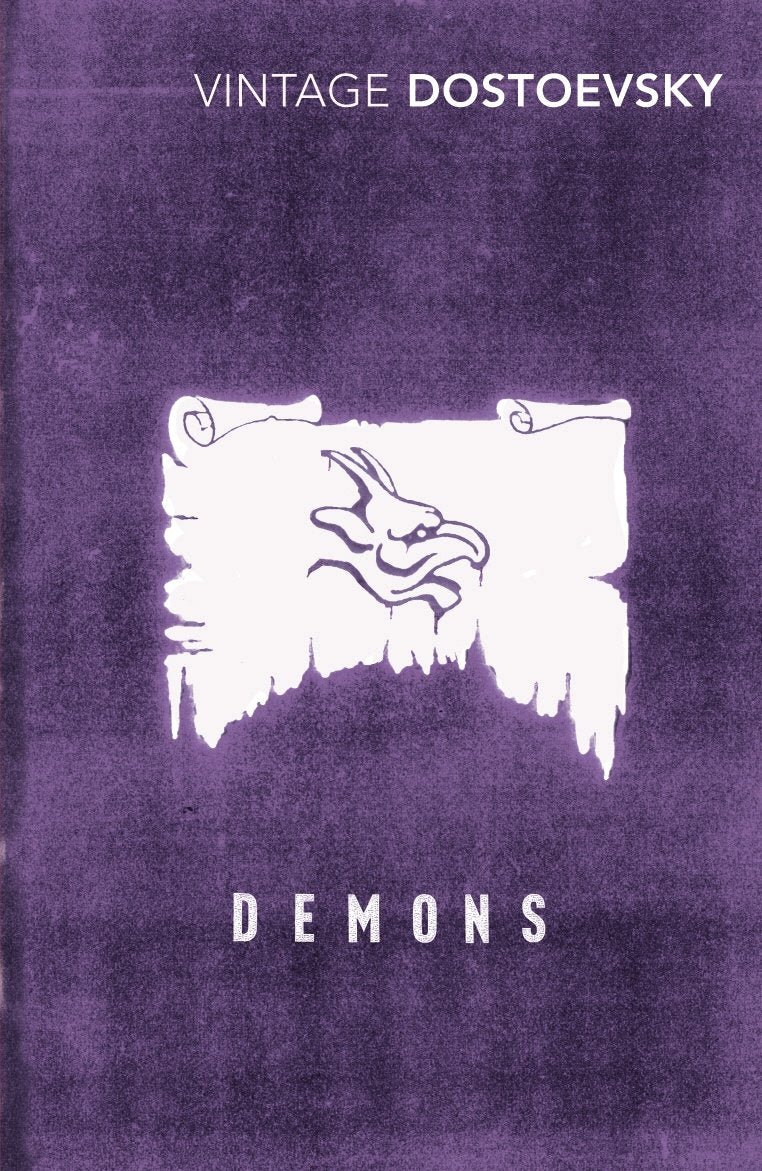 Demons: A Novel In Three Parts