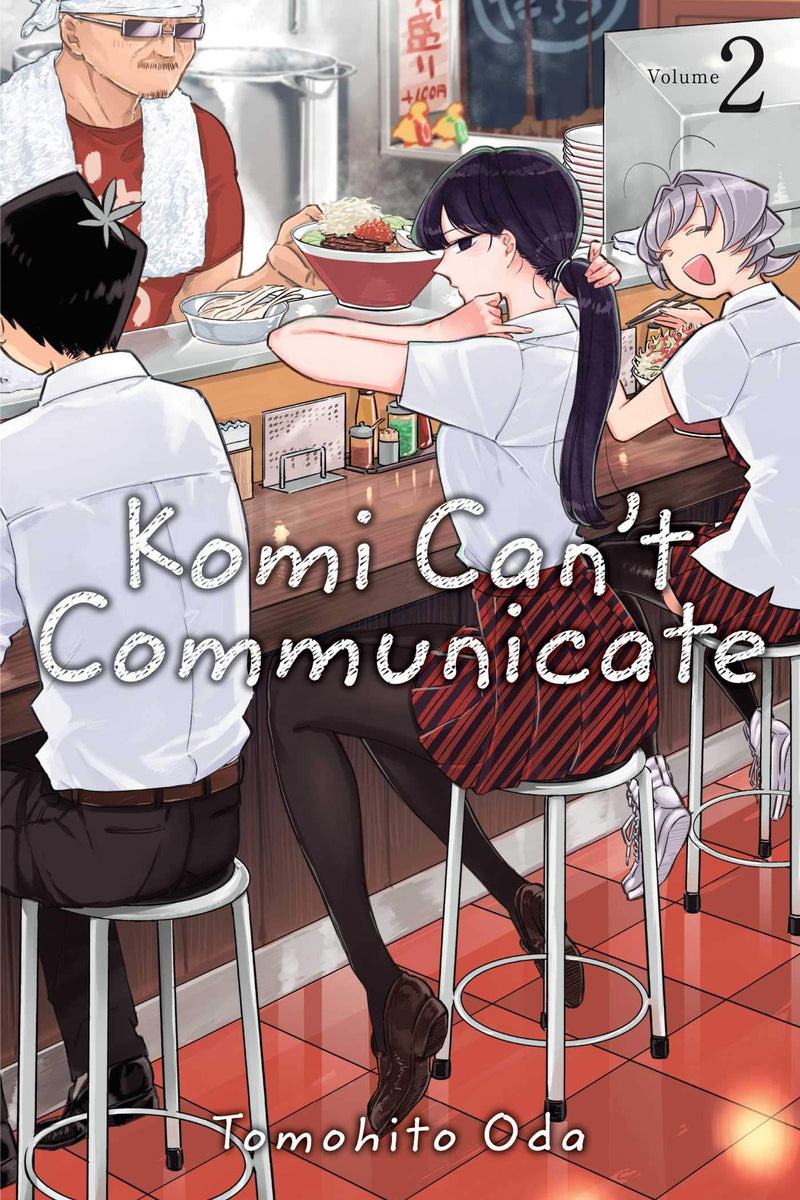 Komi Cant Communicate Vol. 2